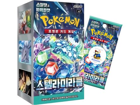 Korean Stellar Crown Pokémon Booster (1 SUPPLIED)