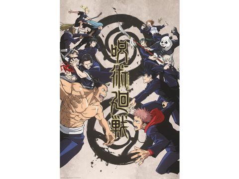 Jujutsu Kaisen Tokyo vs Kyoto 61 x 91.5cm Maxi Poster