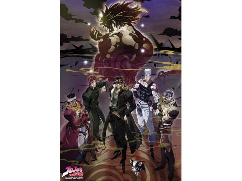 JoJo's Bizarre Adventure Group 61 x 91.5cm Maxi Poster 
