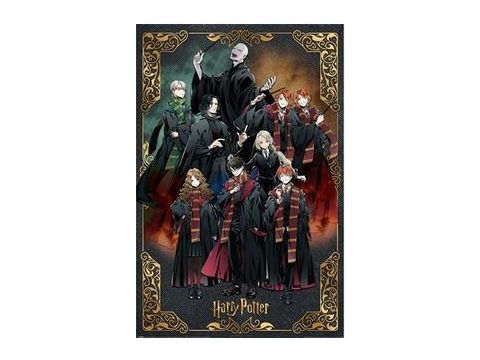 HARRY POTTER WIZARD DYNASTY (CHARACTERS) MAXI POSTER