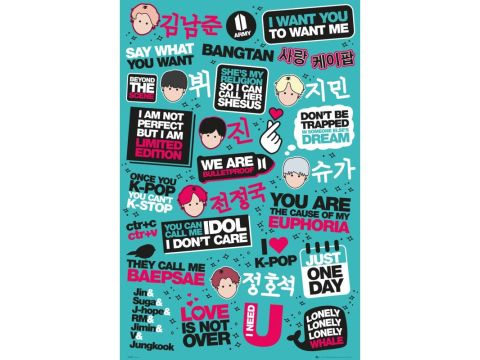 GB Eye, KPOP, Quotes, Maxi Poster 61x91.5cm