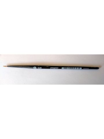 Citadel - S Base Brush