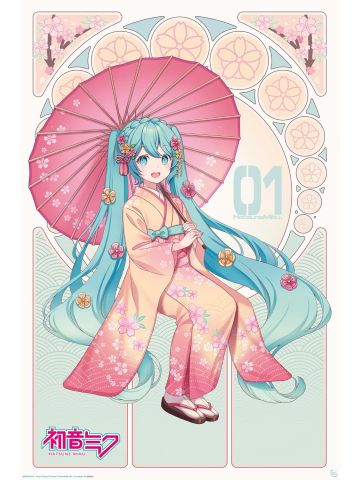 Hatsune Miku Sakura Kimono 61 x 91.5cm / 24.2 x 35.8" Maxi Poster