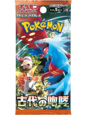 (1 Pack) Pokemon Card Game TCG Japanese Scarlet & Violet SV4K Ancient Roar Booster (5 Cards Per Pack)