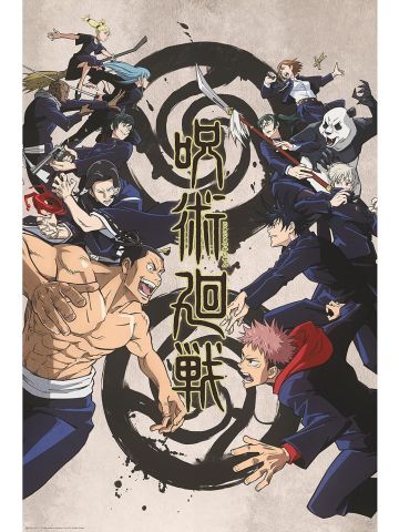 Jujutsu Kaisen Tokyo vs Kyoto 61 x 91.5cm Maxi Poster
