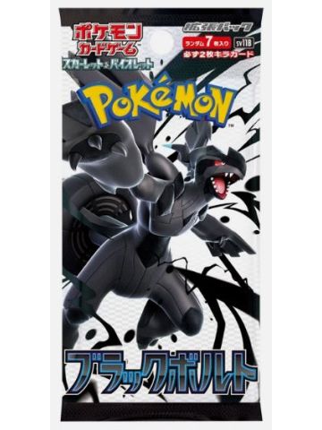 Pokemon Cards - Black Bolt Booster Pack (1 PACK) SV11B - Japanese