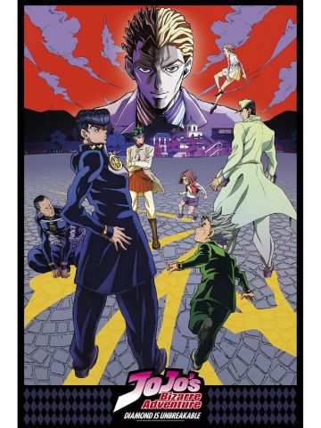 JoJo's Bizarre Adventure Diamond Unbreak 61 x 91.5cm Maxi Poster 