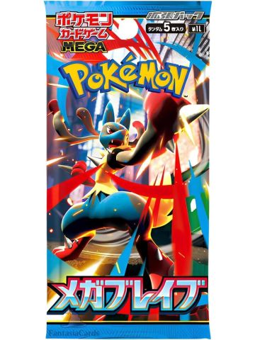 Pokémon Mega Expansion Pack Mega Brave (M1L) Booster Pack - JPN