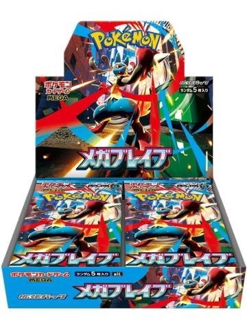 Pokemon TCG Mega Brave Japanese Booster Box