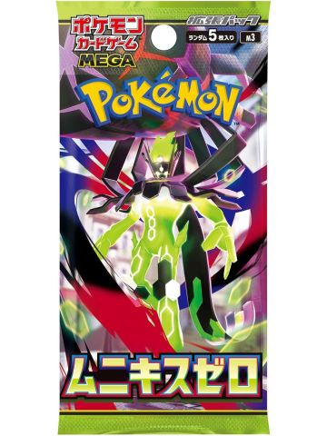 Pokemon Mega Evolution - Nihil Zero Japanese Booster Pack