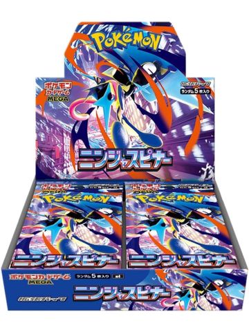 Pokemon TCG Ninja Spinner M4 - Japanese Booster Box 