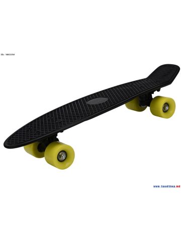Skateboard XQ Max Ultimate 