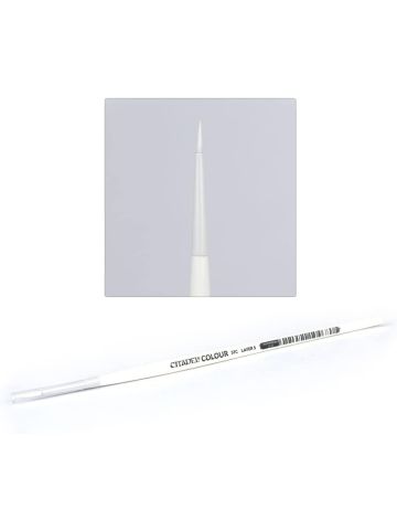 Games Workshop - Citadel - Synthetic Layer Brush Small