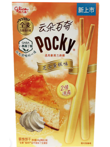 Glico Cloudy Pocky Cheesecake Flavour - Chinese 