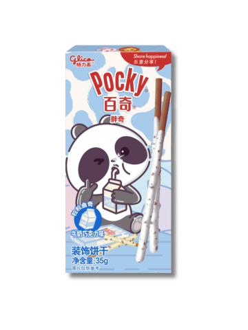 Glico Pocky Panda Milk Chocolate Flavour Chinese