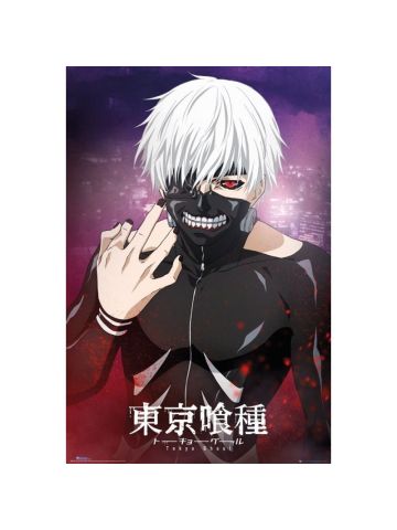 GB eye Tokyo Ghoul Kaneki Maxi Poster, Wood, Multi-Colour, 61 x 915 cm