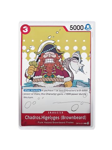 Bandai One Piece Card Game: Royal Blood Blister Booster Pack OP-10 TCG English