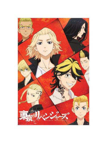 Tokyo Revengers Key Art 61 x 91.5cm Maxi Poster