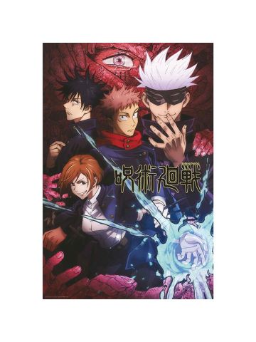 Jujutsu Kaisen Artwork 61 x 91.5cm Maxi Poster